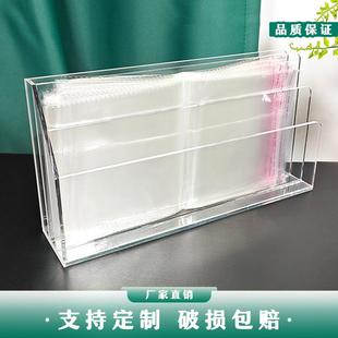 亚克力裱花袋收纳架奶油胶袋整理架蛋糕店挤花袋置物架烘焙工具架