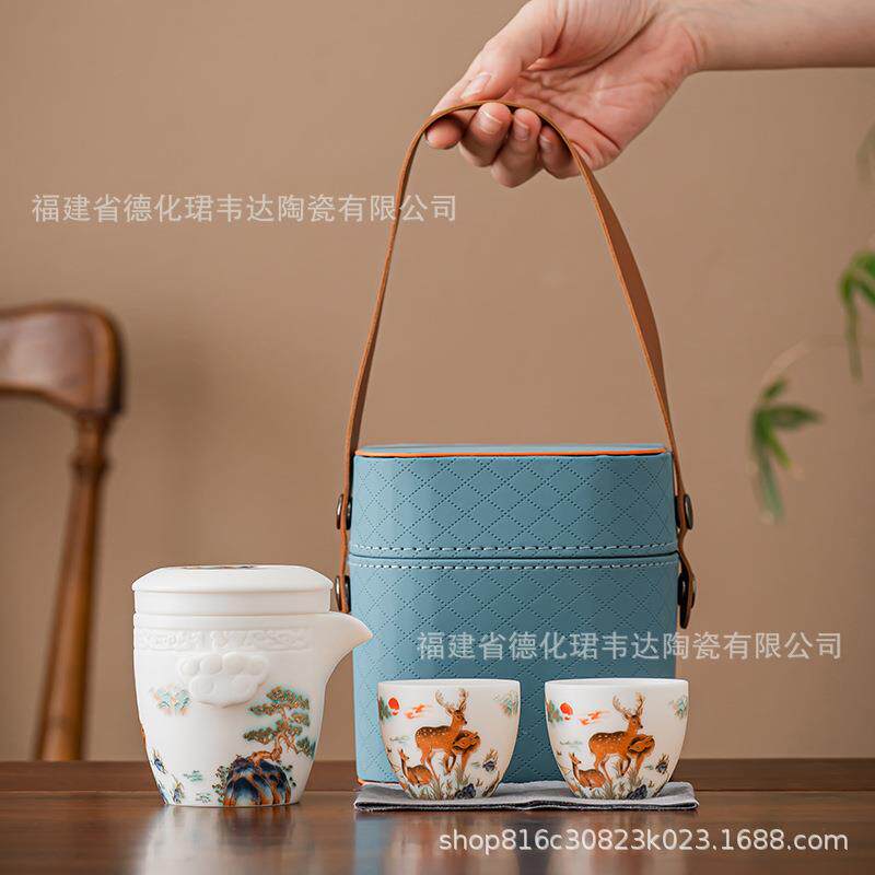 高端便携式户外旅行茶具套装素烧陶瓷防烫快客杯一壶两杯功夫泡茶