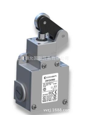 意大利原装进口comepi限位开关