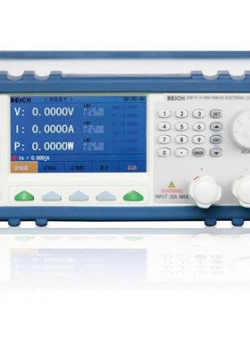 贝奇CH9715/CH971/CH9716/CH9716B程控直流电子负载