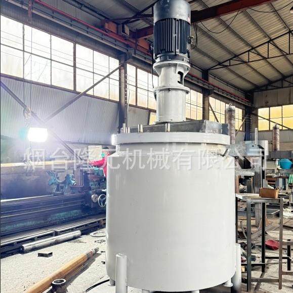 不锈钢搅拌罐 电加热搅拌罐 油漆涂料不锈钢加热搅拌罐化工专用,鲜花速递/花卉仿真/绿植园艺,割草机/草坪机,淘宝优惠券,粉丝福利购,淘宝优惠卷