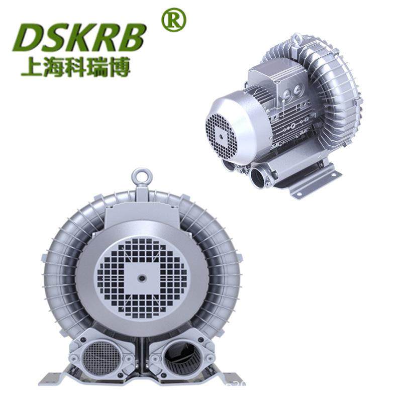 现货供应 KRB-410S-1 380v 0.75kw旋涡式风机 纸张运送用高压风机,鲜花速递/花卉仿真/绿植园艺,割草机/草坪机,淘宝优惠券,粉丝福利购,淘宝优惠卷