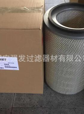 AF25268/9船舶发电机组AF25478替代弗列加空气滤芯
