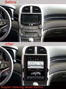 跨境热卖适用雪佛兰迈瑞宝汽车导航中控竖屏无线安卓Auto/Carplay