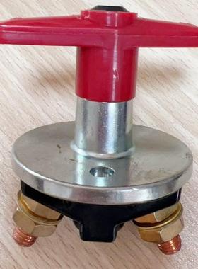 山推推土机SD22F电瓶开关24V