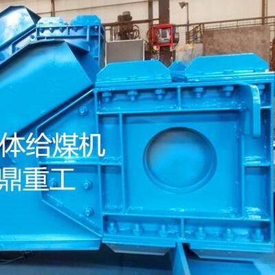 双质体振动给料机 给料量大 检修维护量小