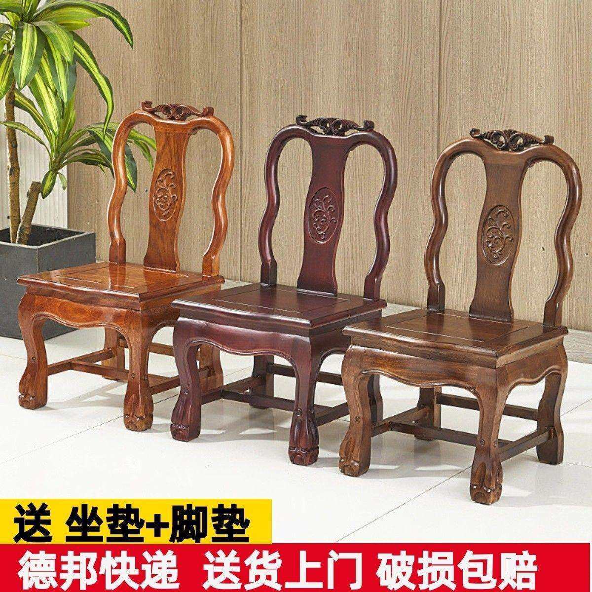 实木小椅子靠背椅小板凳家用婚庆椅简约儿童凳客厅茶几子孙s^