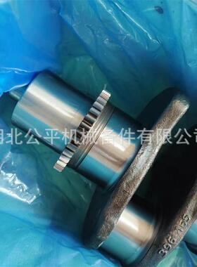 厂家直供现货零售适用ISDE发动机曲轴4934862