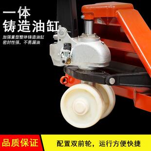 叉车液压5吨搬运车大载重升降托盘手推堆高地牛便携式手动装卸车