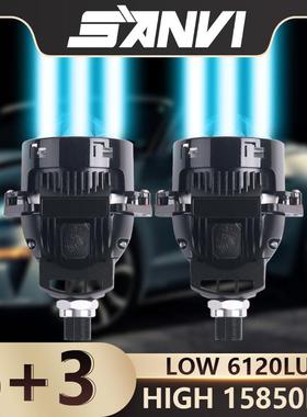 三为车灯SANVI3寸S17PRO三眼无损LED双光透镜大灯61瓦6000K汽车灯