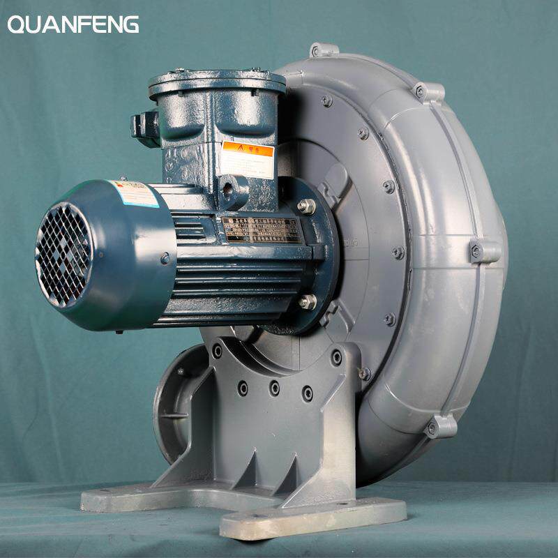 全风FT-15 11KW 380v 65m³/MIN 5KPA 防爆中压鼓风机 透浦