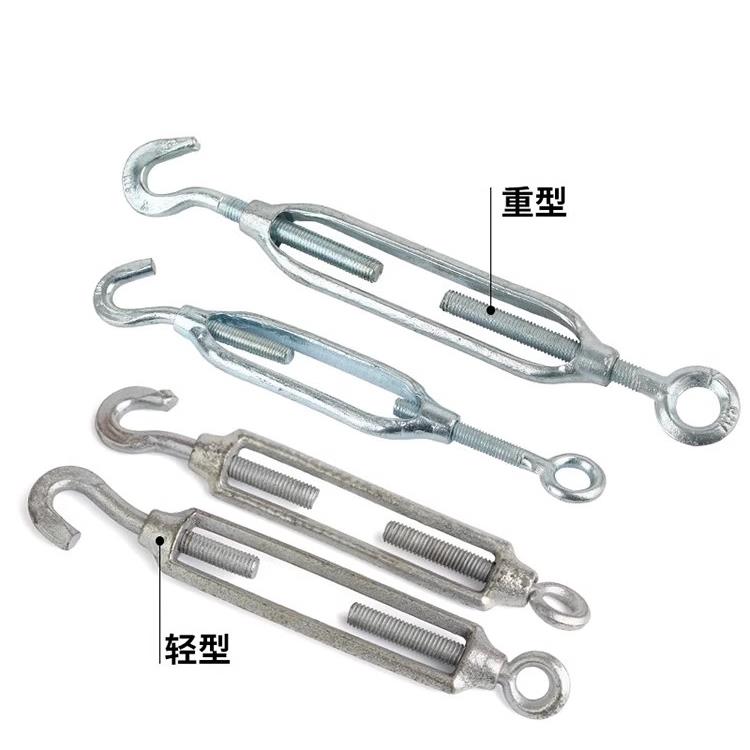花篮螺栓轻型/重型花兰螺丝管体长度钢丝绳收紧器拉紧一勾一环形