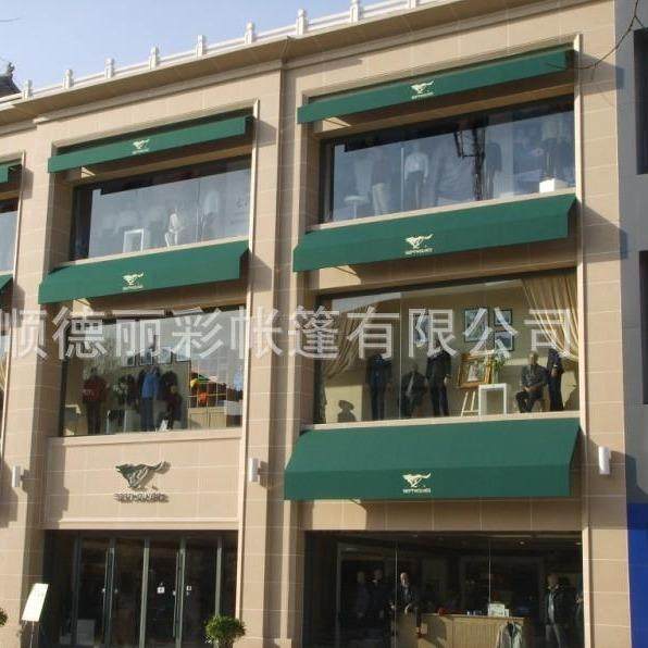 厂家直销户外窗台固定蓬遮阳棚法式西瓜蓬 户外曲臂伸缩蓬 法式蓬