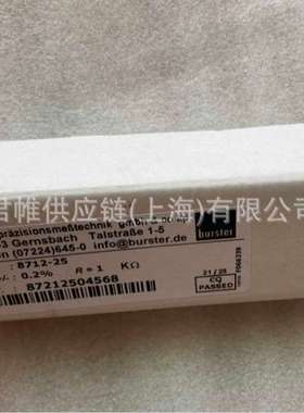 价格需核实   BURSTER   型号：8713-25（量程25mm)