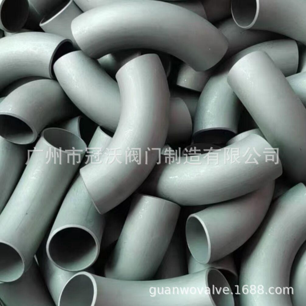 2205 310S双相不锈钢弯头90度无缝弯头管件304 316大小头三通接头