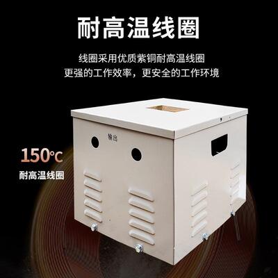 380v220v变48v36v24v12低压JMB-5000w隧道工地矿用照明行灯变压器