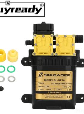 12V 220V 7A 130PSI 10L/min自动/回流式高压农用电动水泵双芯泵