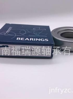 轴承厂家供应汽车离合器轴承 RCT40SA3轴承 承接外贸订单