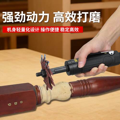 高宝气动八角砂打磨机砂光机八瓣砂直磨机风动木材抛光机砂纸机