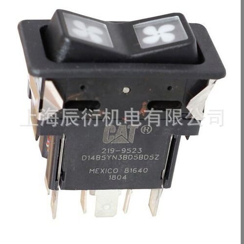 卡特966载装机摇臂开关2199523219-9523