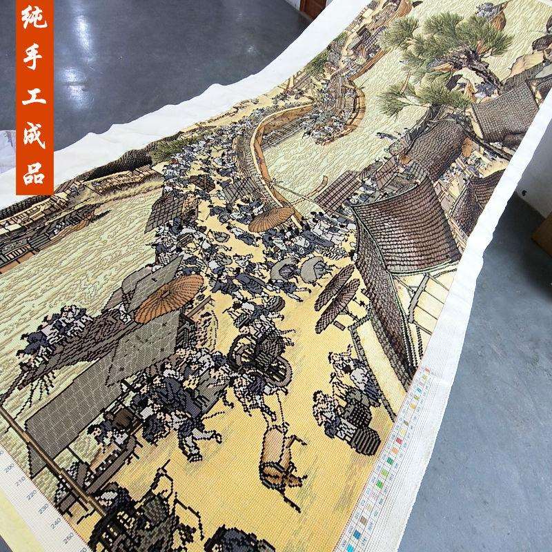 清明上河图十字绣成品不带框纯手工已绣好的2025新款客厅四大名画