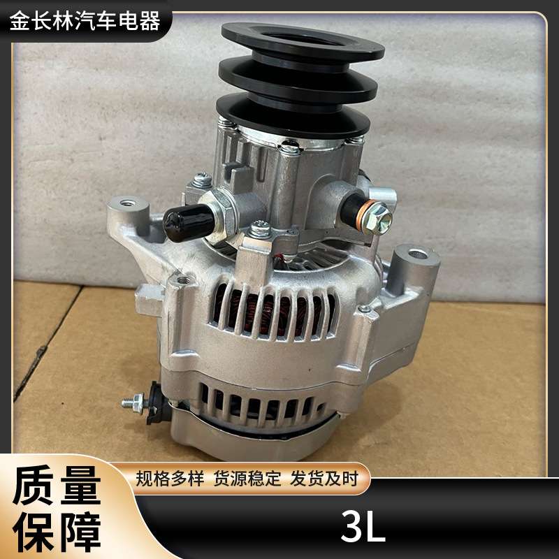 LN106 LN107 LN111 LN108 LN167LN172  2704054380 1002131911 3L