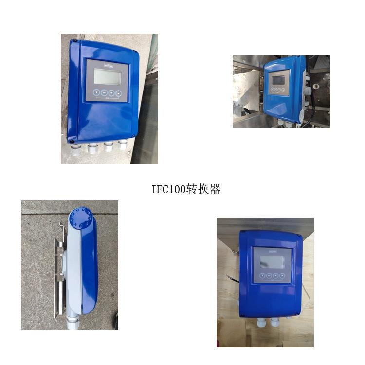 KROHNEOPTIFLUX4300C分体式四氟内衬PT电极高度腐蚀性
