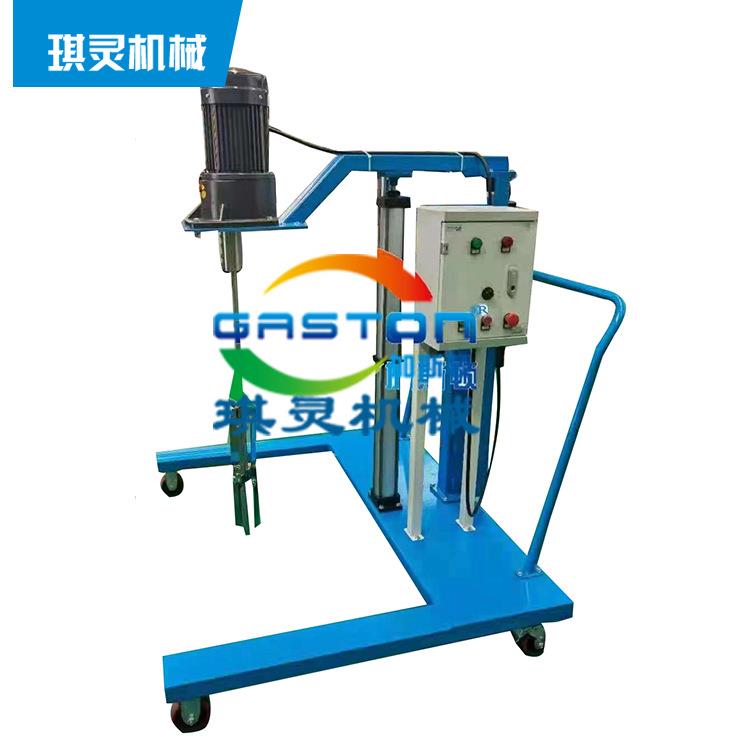 200-1000L油桶铁桶ibc吨桶电动变频高速搅拌机工业分散设备