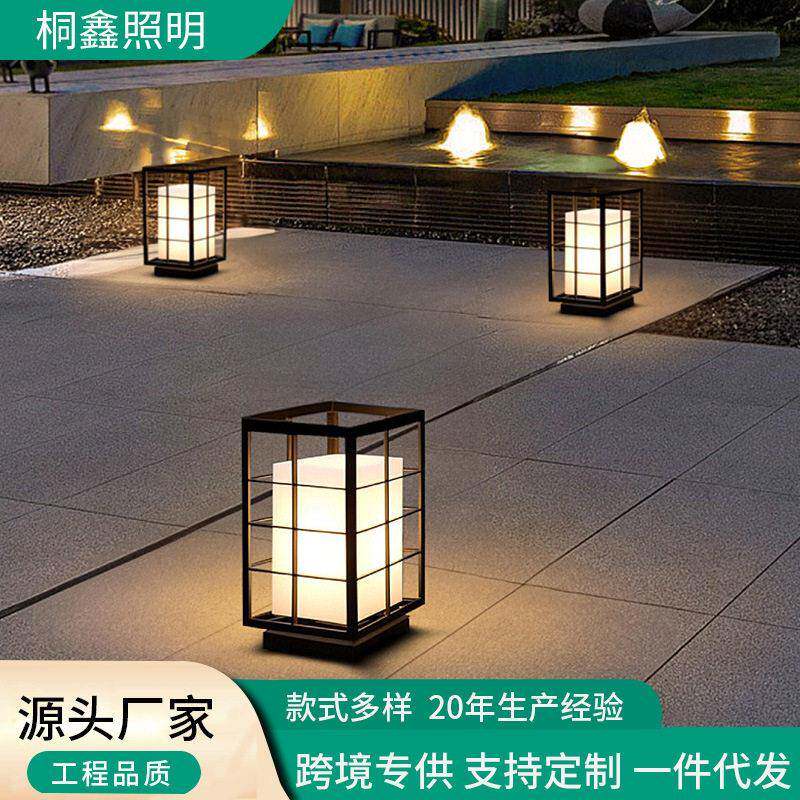 庭院景观灯别墅院子地灯户外防水方形草坪灯小区花园绿化草地灯