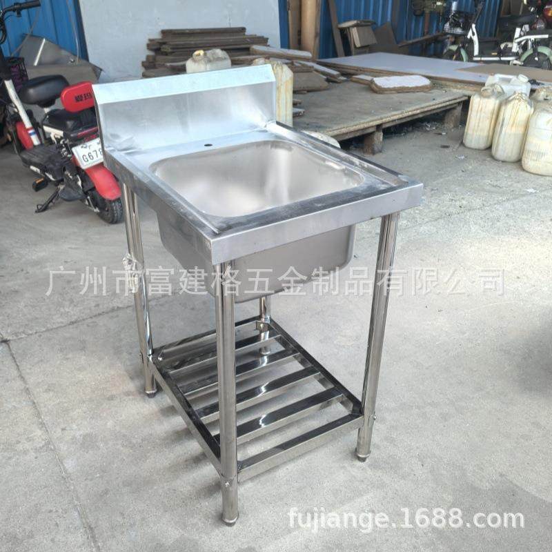 不锈钢水槽厨房挡水洗菜盆洗碗洗菜池家商用水池台面一体柜双单槽,清洗/食品/商业设备,其他清洗机,淘宝优惠券,粉丝福利购,淘宝优惠卷