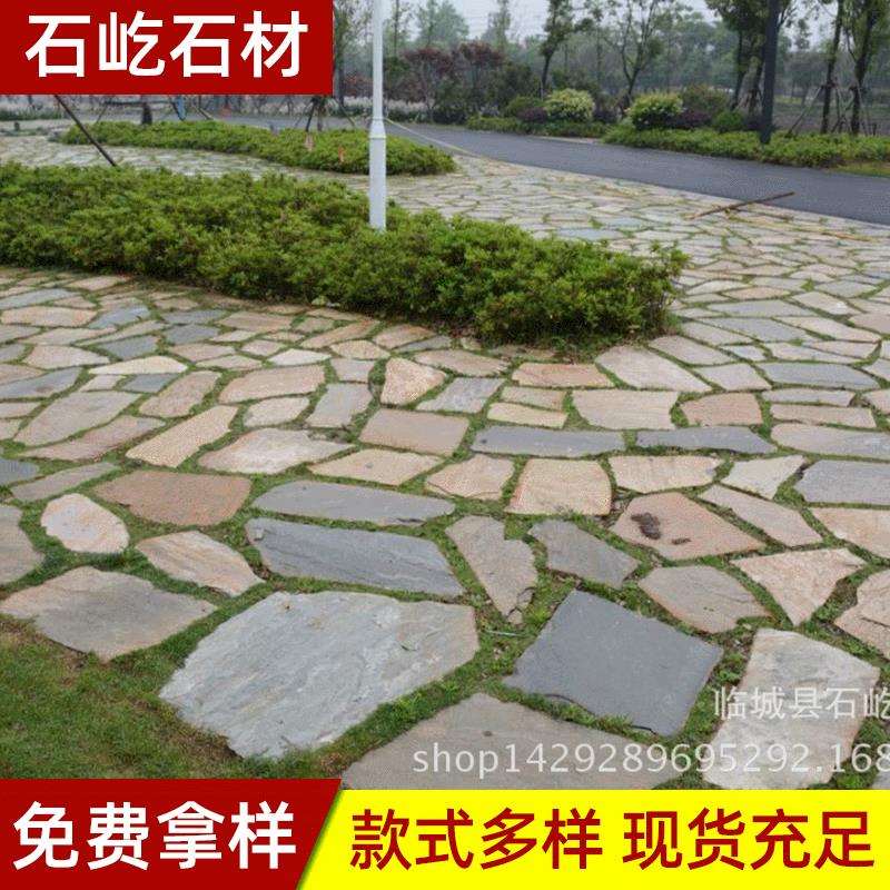绿色碎拼石庭院民俗文化石自建房砌墙石外墙砖紫金石