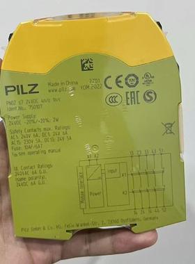 皮尔磁PILZ安全继电器PNOZ s7 24VDC 4 n/o 1 n/c货号750107现货