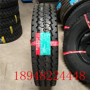 风驰通轮胎825R20 900R20 1000R20 1100R20 1200R20全钢丝货车胎