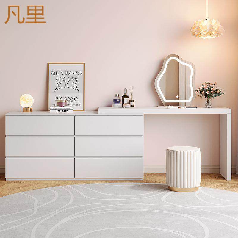 梳妆台斗柜一体家用卧室现代简约小户型可伸缩奶油风化妆桌收,3C数码配件,USB灯,淘宝优惠券,粉丝福利购,淘宝优惠卷