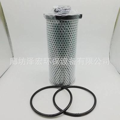 Bobcat液压油l滤芯7414581替代