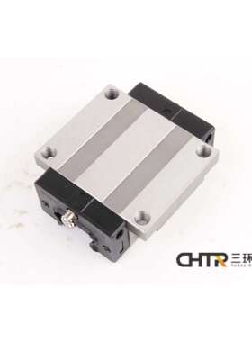 CHTR三环上银互换 TRHG55AC法兰型高组滑块