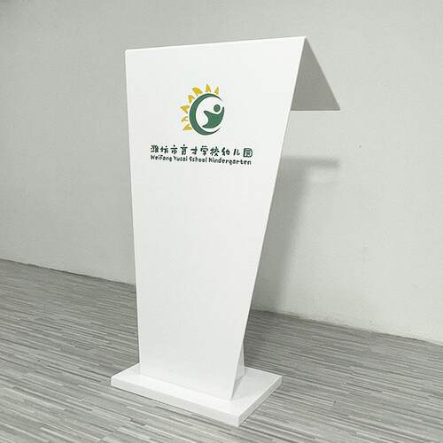 亚克力演讲台接待台咨客台会议主持台多媒体发言台讲桌讲台简约