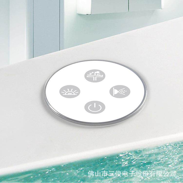 佛山三俊厂家供应浴缸按摩控制器 简约大方水泵灯光圆形控制面板