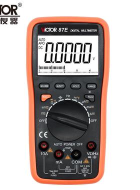 胜利四位半万用表 VC86E 电工仪表专业用防烧自动量程数字万用表
