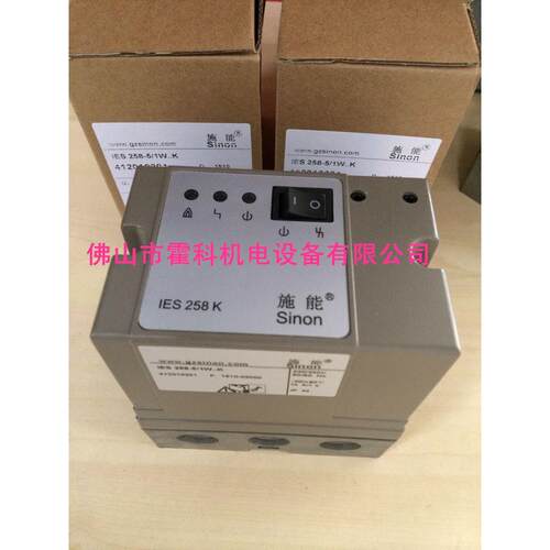 自动点火控制器IES258-5/1W..K，IES258K