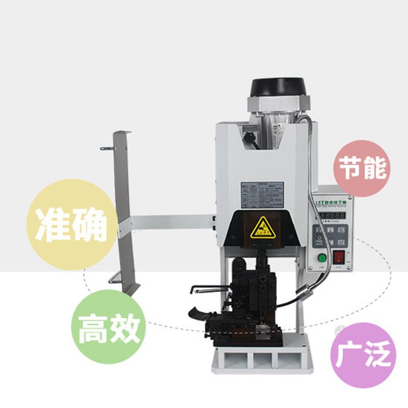 静音端子机1.5T2T4T半自动静音端子机 压接机端子压着机电动电机