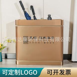 商用不锈钢雨伞架雨伞筒房地产售楼部酒店大堂银行门口雨伞收纳架