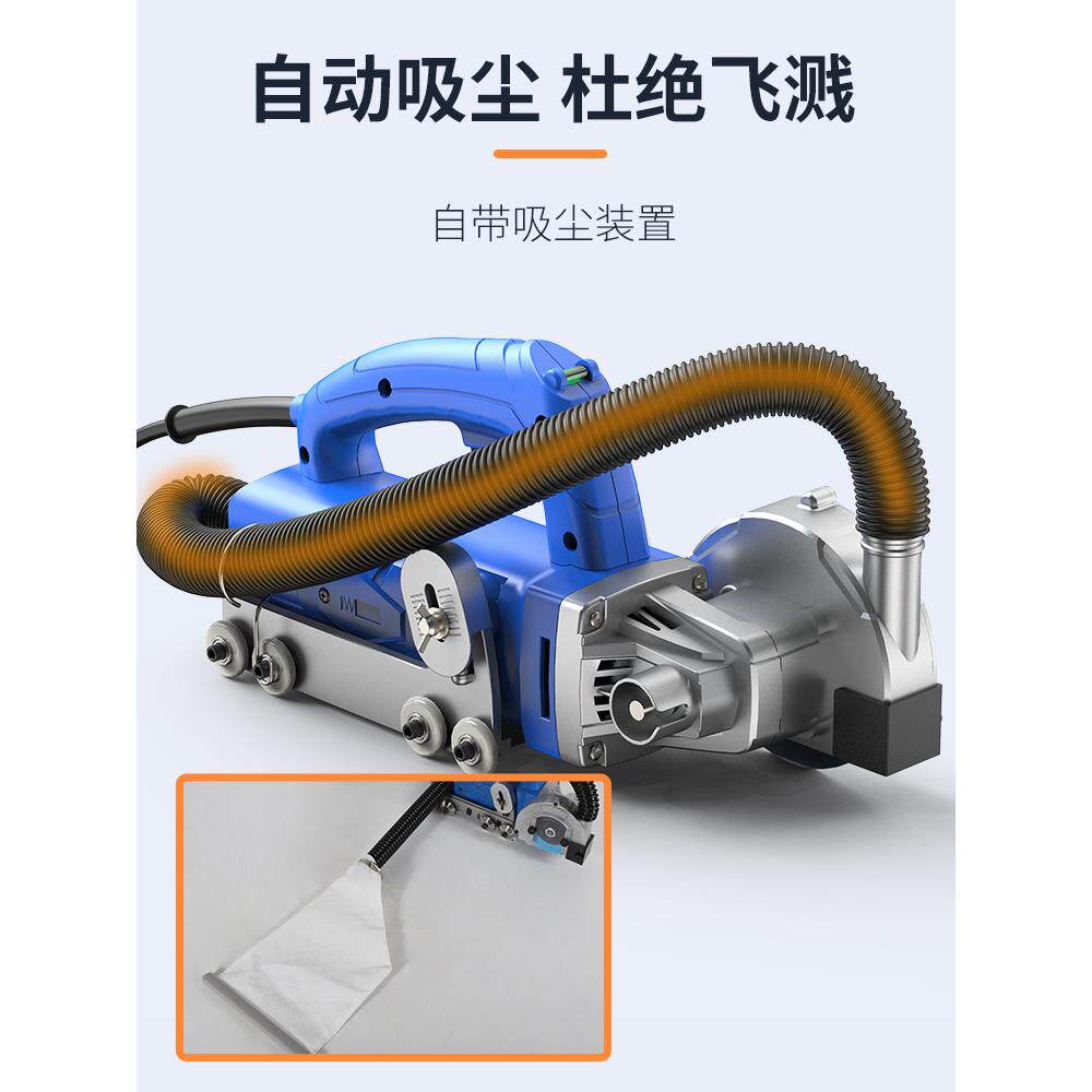 美缝电动清缝机美缝剂施工工具瓷砖地板砖清缝器张怀玉开缝神器