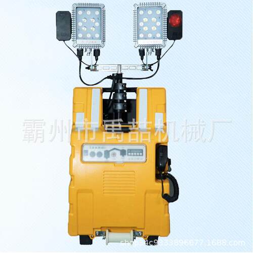 背负式多功能照明系统FW6128一体箱照明灯防汛抢险应急灯