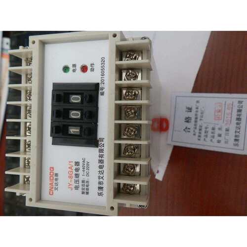 继电器JZS-8-31S JZS-8-234 JY-8-31A JZY-8 JS23B JY-8B/51