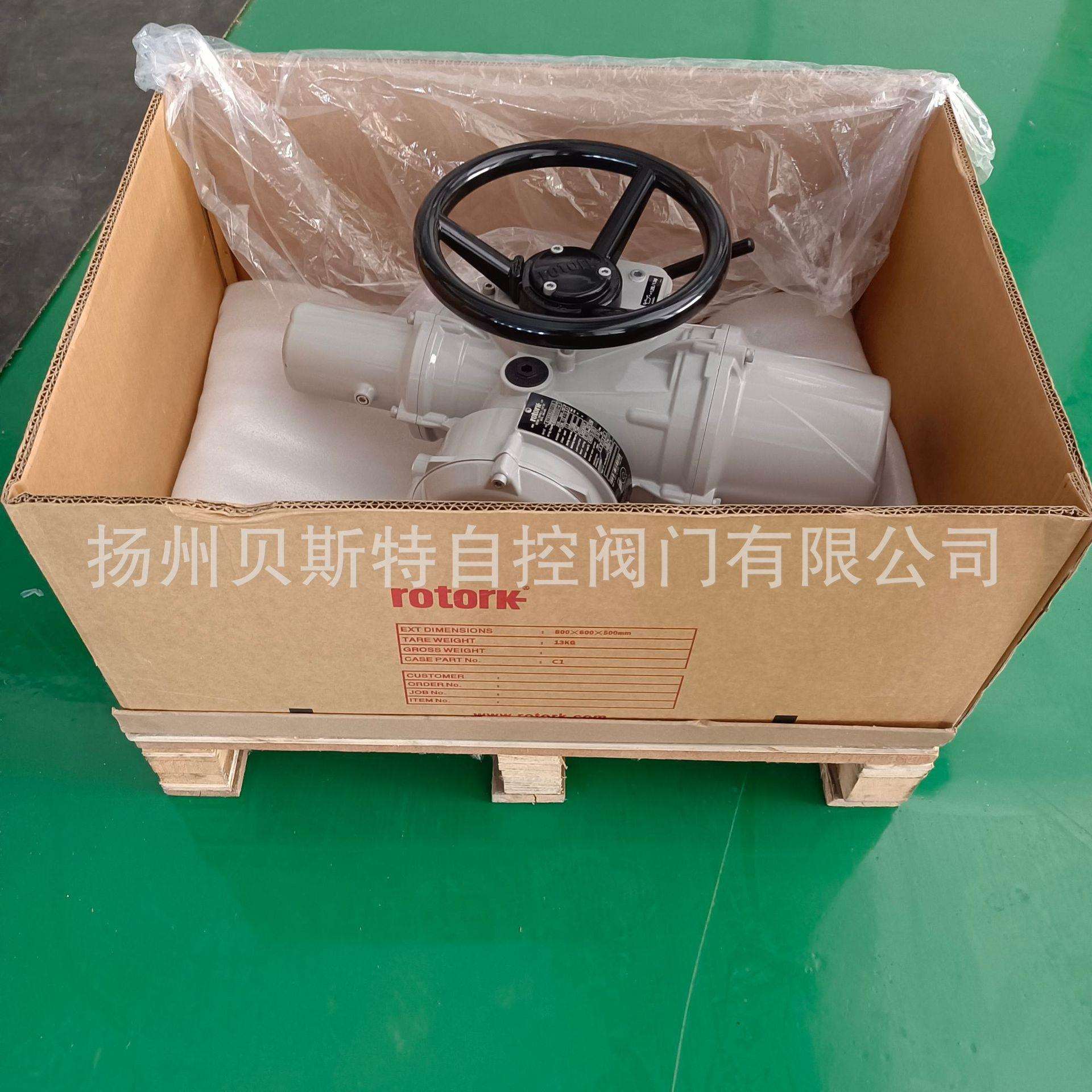 编码器MOD1D; IQ;MK3; 10-95; 逻辑控制板 MOD6G ; MOD6C; MOD20C