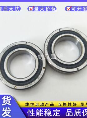 THK交叉滚柱轴环RB30035 30040 35020 40035 40040 45025 50025