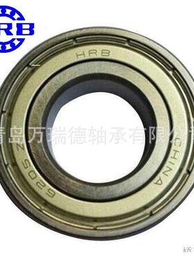 HRB轴承 6022-2Z 双面密封 6024-2RS 农业机械 游隙装卸机