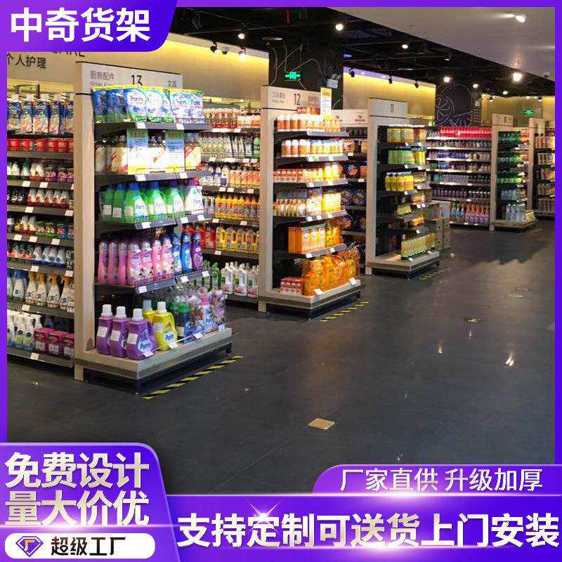 连锁精品店货架生活馆深圳武汉中奇超市商品便利店钢木架