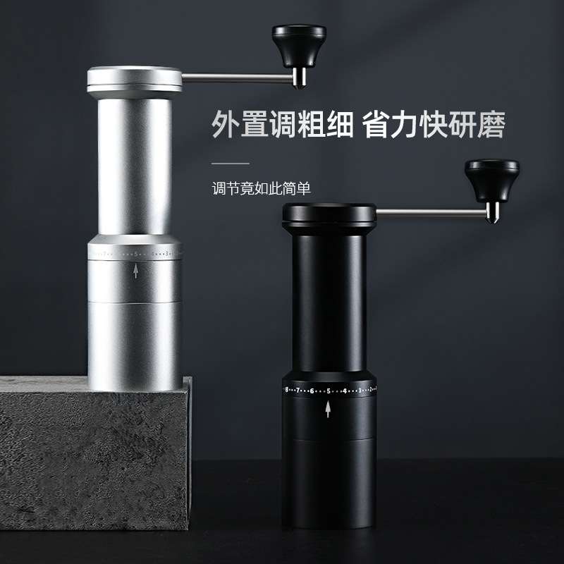 跨境手摇磨豆机咖啡研磨机CNC420磨芯手冲咖啡外调手磨咖啡研磨器